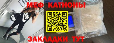 гашишное масло Будённовск