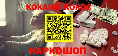 марихуана Бугуруслан