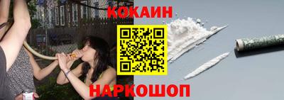 марихуана Бугуруслан