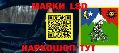 винт Бузулук