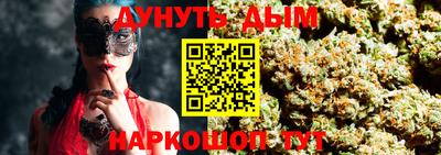 винт Бузулук