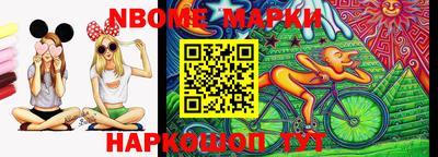 марихуана Бугуруслан