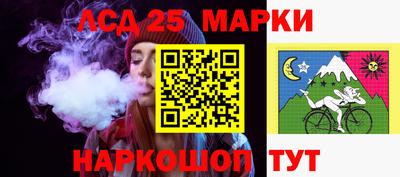 марихуана Бугуруслан