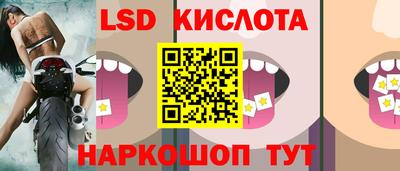 марихуана Бугуруслан
