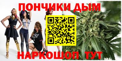 винт Бузулук