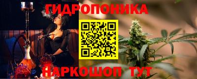 винт Бузулук