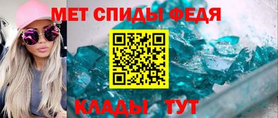 гашишное масло Будённовск