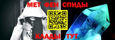 марихуана Бугуруслан