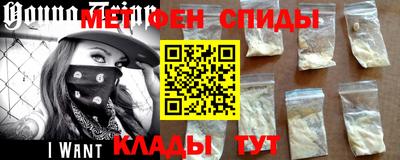 винт Бузулук