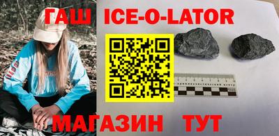 винт Бузулук