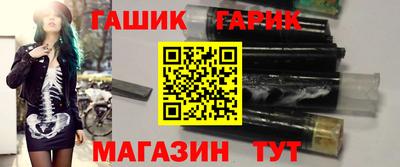 винт Бузулук
