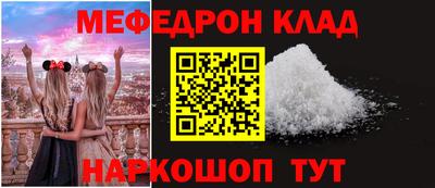 гашишное масло Будённовск